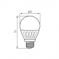 Preview: Kanlux LED Leuchtmittel BILO 5W E27 (Warmweiß)